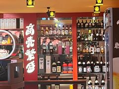 -有喜屋·鲜鸡烧鸟·居酒屋(安龙路店)