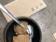 牛肝菌冰淇淋-半山腰·云南菜(侨福芳草地店)
