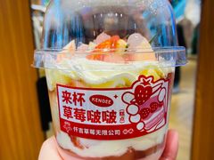 -仟吉(星汇维港店)