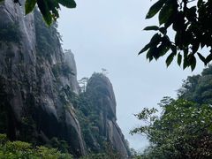 -三清山风景名胜区