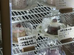 -花间烘焙BLossom Bakery