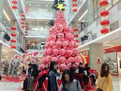 -乐海城市广场(同安店)