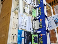 -沪睛眼镜蔡司官方授权店(金桥佳林路店)