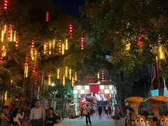 -长鹿旅游休博园