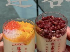-济南恒隆广场
