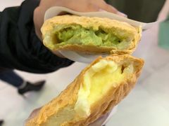 -粉粉乐鲷鱼烧(美罗城店)