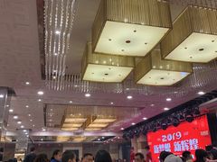 大堂-正晴和酒店(黑龙江路店)
