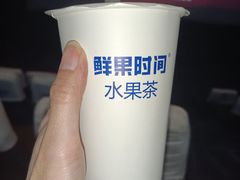 半斤芒果-鲜果时间(南开大悦城店)