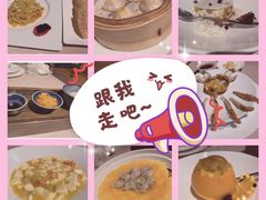 -成隆行·蟹王府(九江路店)