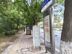 -万隆大胡同商业中心