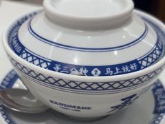 -赵记传承(佛山禅城魁奇路店)