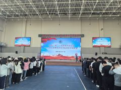 -恩格贝生态旅游区