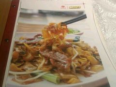 菜单-沙河粉村·国家非遗传承(云台店)