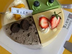 -爱上花开·蛋糕·安佳动物奶油轻奢私人定制(凯德店)