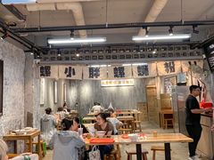 -螺小胖柳州螺蛳粉(钟楼总店)