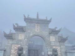 -南岳衡山风景名胜区