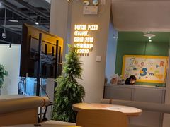 -乐凯撒披萨(中心书城店)
