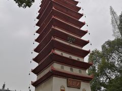 -宝光寺