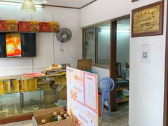 -成珠小凤饼(南华中路店)