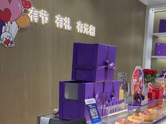 -GANSO元祖食品(卫清店)