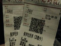 android_upload_pic-首都电影院(天津店 中国巨幕)
