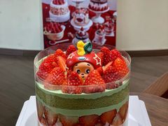 -7号里低糖生日蛋糕(南阳路店)
