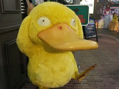 -新城市广场