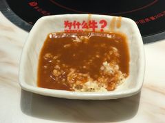 -为什么牛潮汕牛肉火锅(中信广场店)