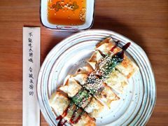 脆脆煎饺-拾年