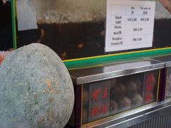 -罗汉果龙眼冰糖燉冬瓜