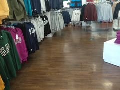 -GAP(王府井奥莱·香江小镇店)