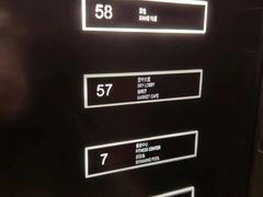 -镇江苏宁万豪酒店-苏筵中餐厅