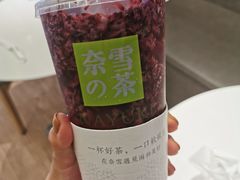 -奈雪的茶(市百一店)