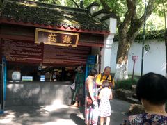 -杭州黄龙洞