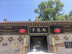 -五台山风景名胜区