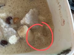 手工芋圆系列-鲜芋仙(苏州干将店)