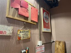 -名扬烤肉(起源店)