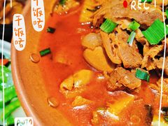 -云海肴·汽锅鸡·云南菜(高德置地店)