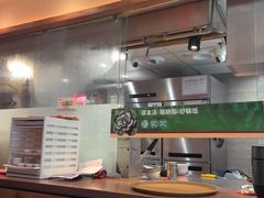-和府捞面(欧亚卖场店)