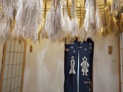 包房-SEAS小顏·日本小颜整骨美容サロン
