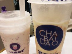 -茶百道(万达店)