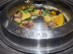 -灶座小锅烀饼·铁锅炖(全国总店)
