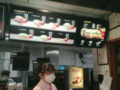 -麦当劳(文武路店)