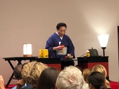 -弥荣会馆日本传统艺能表演