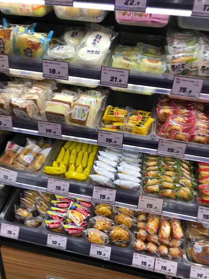 老婆大人量贩零食温州府前街店