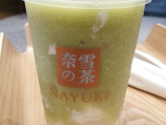 -奈雪的茶(红谷滩万达广场店)