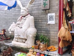 -北京国子监胡同