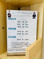 -韩国淼美颜皮肤管理官方直营店