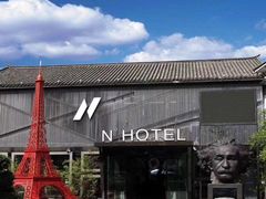 -大理N度酒店