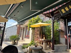 -蟹村草堂·苏式园林人文农家·大闸蟹